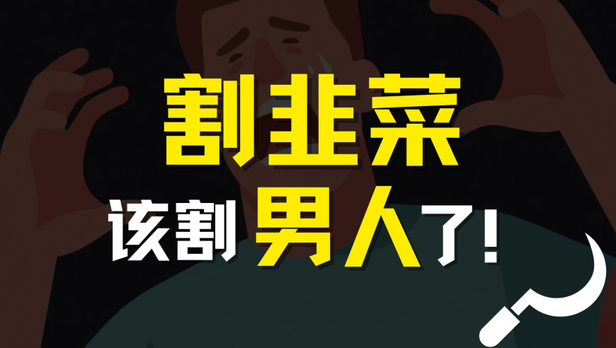 中式春景才是顶级浪漫,2025澳门一肖免费宝典,创新典义解读_极速版V7.8