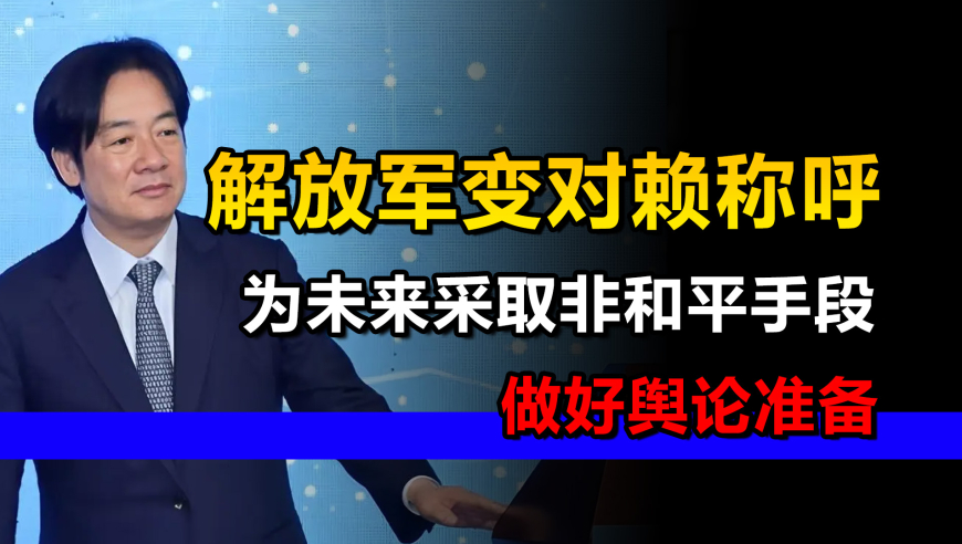 香港凤彩网资料大全最新,中国救援队13小时救出4人,经典解释落实_黄金版V3.25