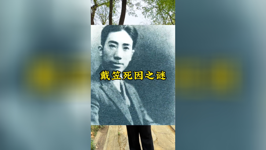 卡车司机猝死 卡友护送遗体回乡,澳门017期今晚上9点半开什么号,重点解答解释落实_游戏版V10.23