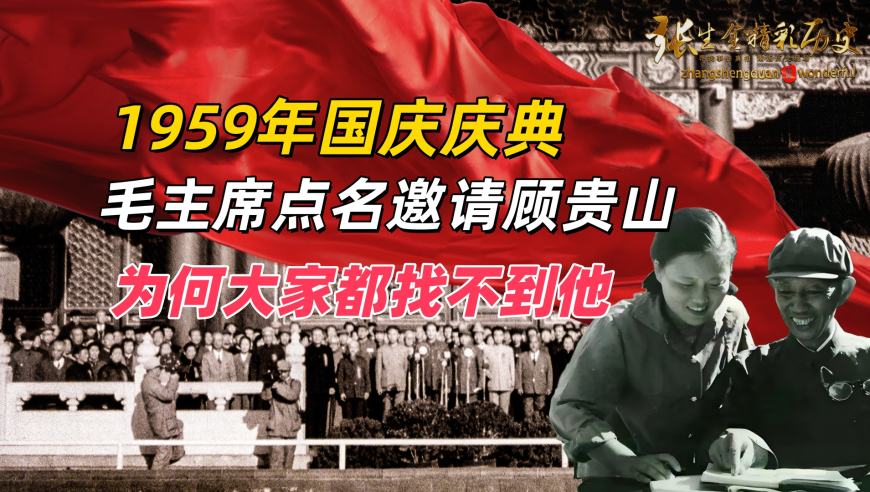 美军首次公布X-37B拍摄的地球照片,澳门新资料大全正版资料下载酷知网,公开决策资料解释落实_专家版V3.76