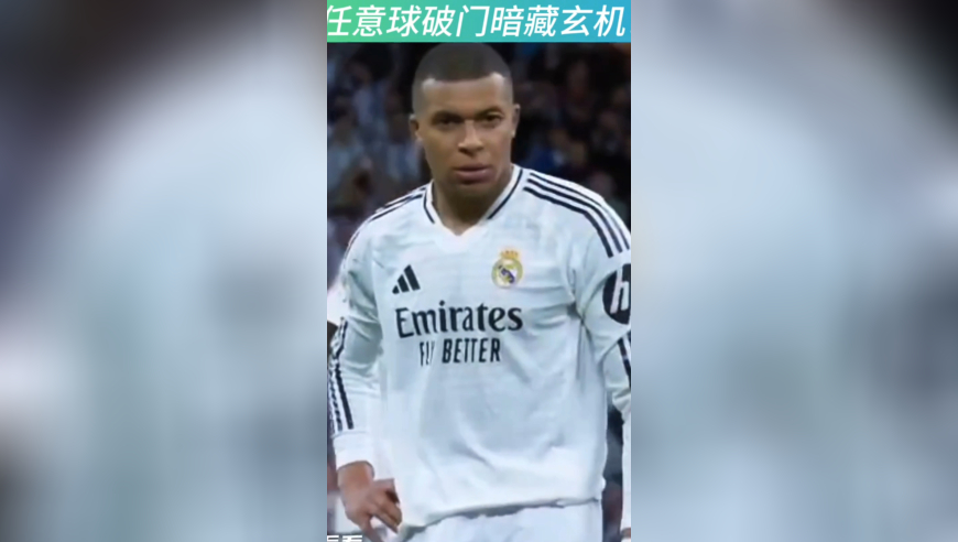 2025深圳国际性能改装车展,2025新澳门资料大全正版,全面解答解释落实_钻石版V6.23