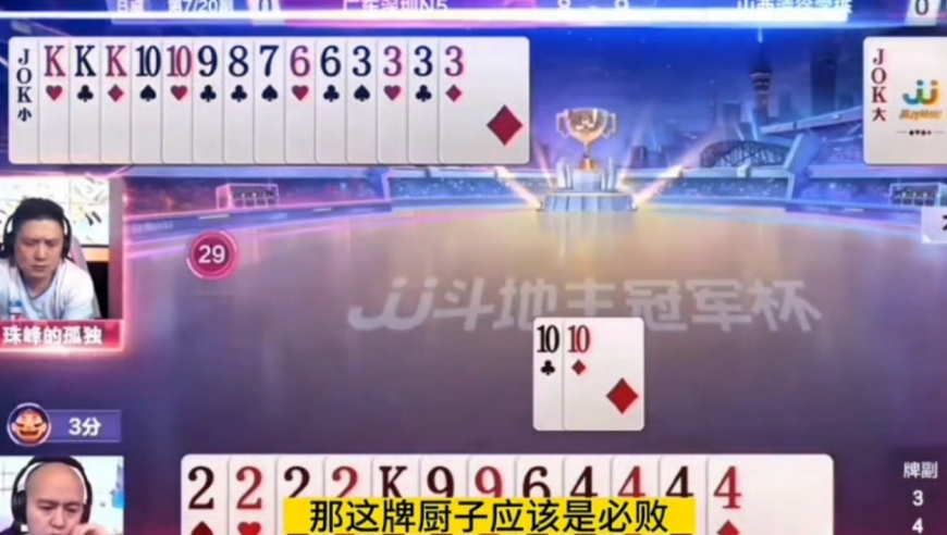 姚笛疑似临时被演员3删除,百小姐三肖必中生肖开奖号码,全面解答解释落实_尊享版V11.27