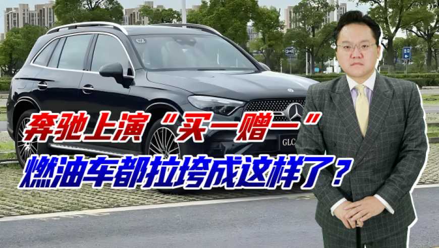 人工耳蜗集采落地青岛,惠泽社群澳门～澳门资料,展开解析落实_工具版V4.54